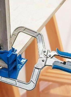 2 Buah Alat Tangan Penjepit Sudut Kanan 90 Derajat Dapat