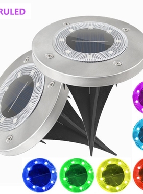 4/8/10/16/20 LED Solar Ground Light Waterproof Garden Pathwa