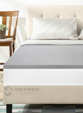 3 Inch Gel/Bamboo Charcoal Memory Foam Mattress Topper