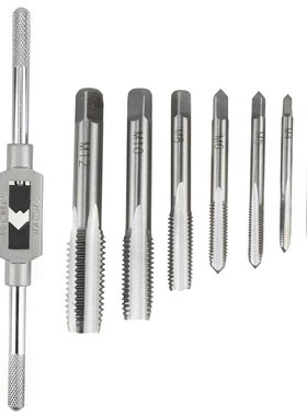 8PCS Tap and Die Set  Silk Tapping Winch Set  Hand Hardware