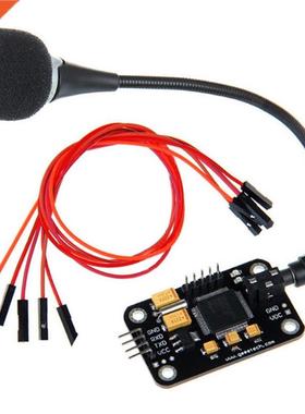 Voice Recognition Module Durable Jumper Wire Tools Control S
