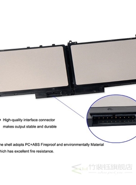 New J60J5 Replacet Laptop Battery  Dell Latitude E7270 E7470