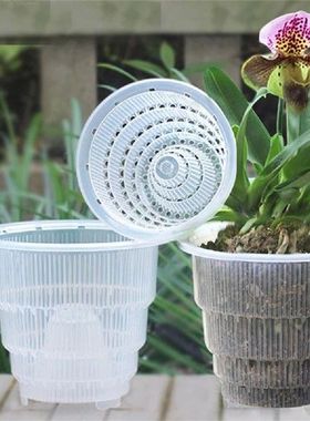 Mesh Pot Plastic Clear Orchid Flower Container Planter Home