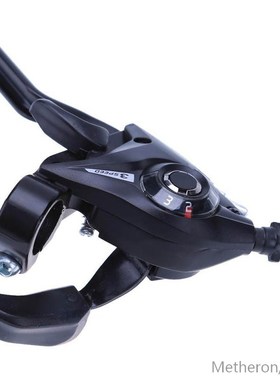 2 Bike Gear Shifters Set MTB Bicycle Gear Shif