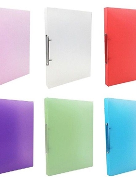 A4 Clip File Folder Transparent Candy Color Loose Leaf