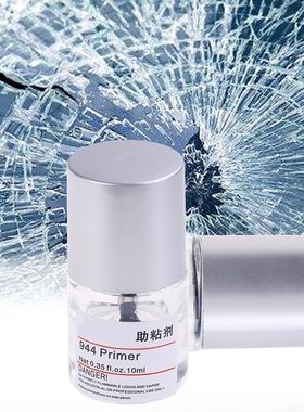Powerful 1PC 10ML 94 Primer Double-sided Adhesive Adhesion P