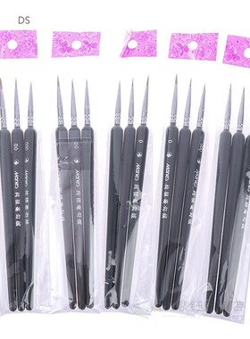 3Pcs 0/ 00/ 000 Gouache Watercolour Sketch Lines Pens Miniat