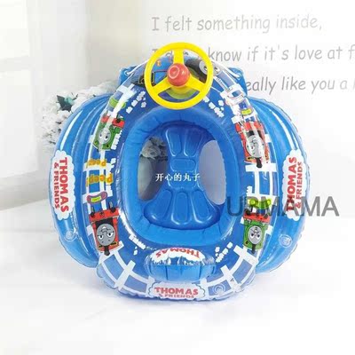 2016 New Arrival Cartoon Cute 72cm*74cm*30cm Inflatable Swim