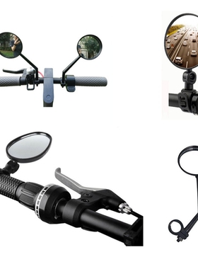 Scooter Sports Bike Electric Scooter Rear View Mirror MTB Bi