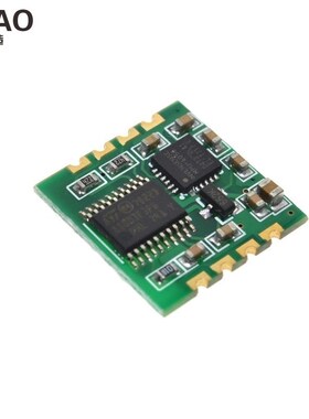 WAVGAT 6 Axis MP6050 Module Gyroscope DMP Engine Kalman Filt