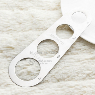 Pasta Noodles measurer Spaghetti Measures Stainless Steel Ki
