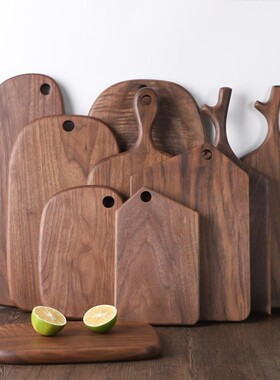 Muso Wood Walnut Wooden Chopping Board Solid Kitchen Cutting