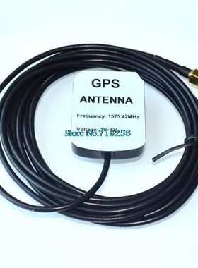 Car GPS Antenna GPS receiver Car DVD Navigation Night Visio
