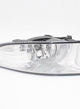 Car Fog Lamp and Wire For Skoda Octavia A5 A6 2009 2010 2011