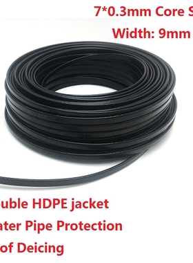 MINCO HEAT DXW J730 Self Regulating Heating Cable 220V Widt