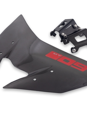 Windscreen For YAMAHA MT-09/SP FZ-09 2017-2020 18 19 Windshi
