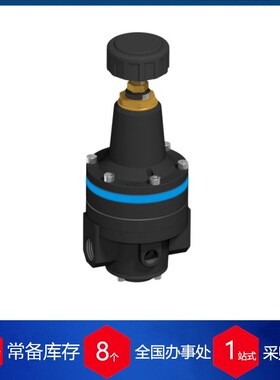 供应德国 Knocks FDR.3000 系列气体减压阀