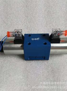 BFWE-03-3C2-30,BFWE-03-3C40-30价格 比例换向阀 换向阀