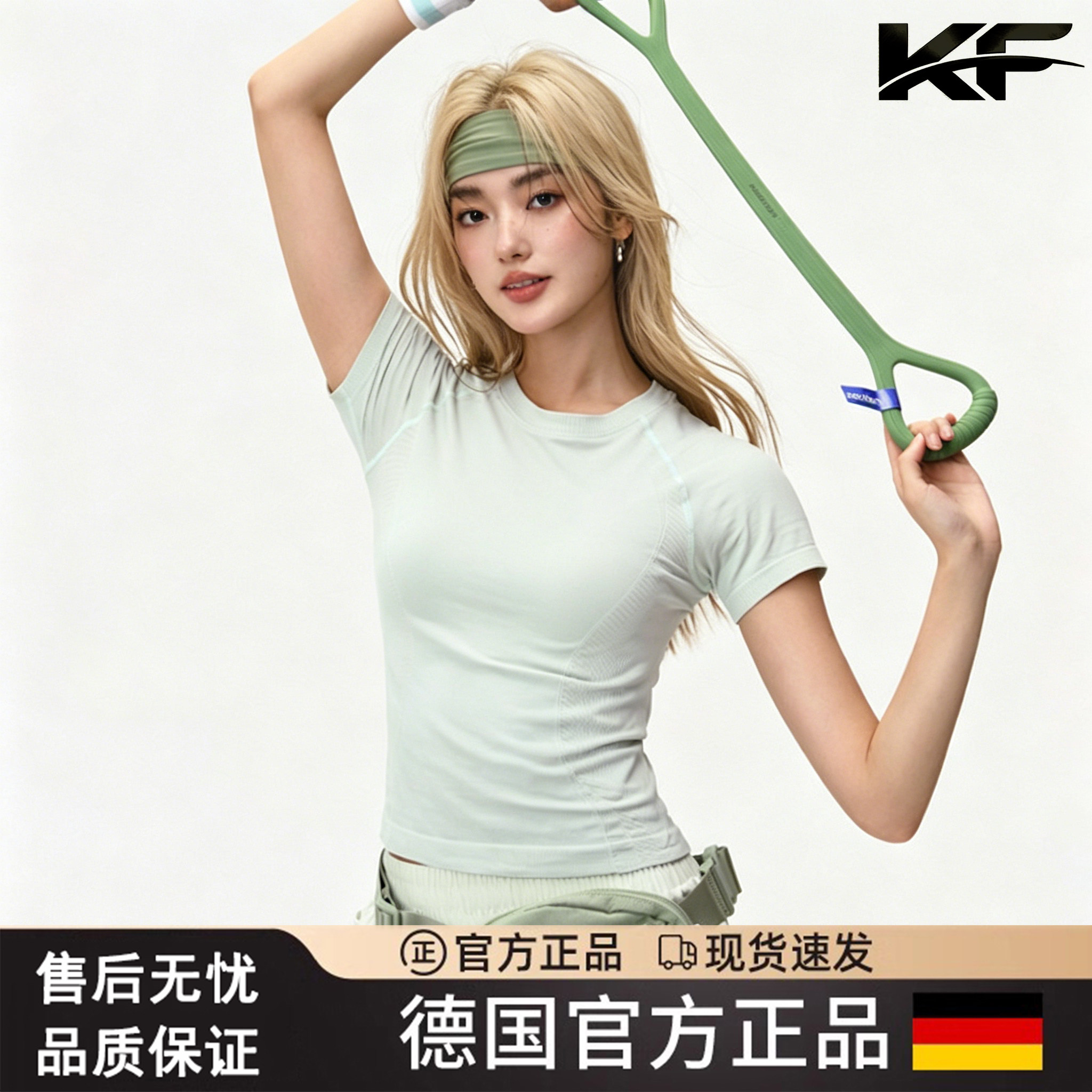 新款速干普拉提瑜伽运动紧身短袖