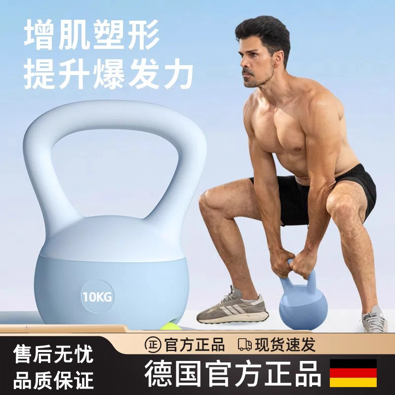 塑形练臀健身家用男士深蹲瘦肚子