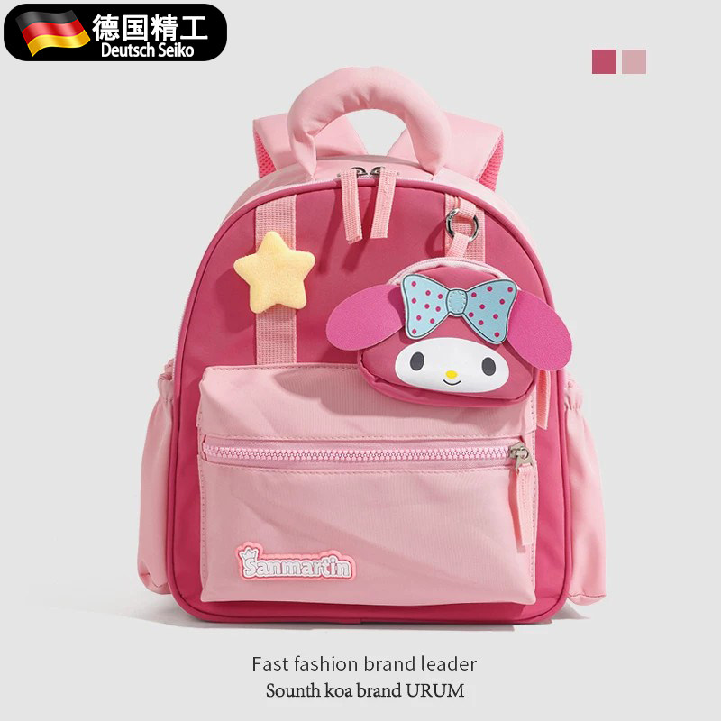 幼儿园女孩可爱双肩包女童包粉色