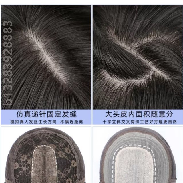 假发女真发中长发真人发轻薄全递针自然全头套式真发质减龄锁骨发