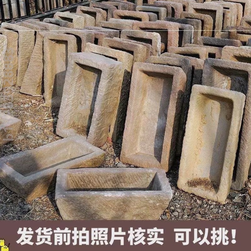 石槽养鱼民间鱼缸老旧石头花盆牛槽洗手盆庭院组合猪槽流水摆件
