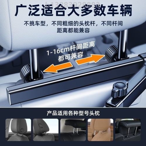 可伸缩车载后排风扇双头USB充电12V24伏大货车汽车用折叠小电扇