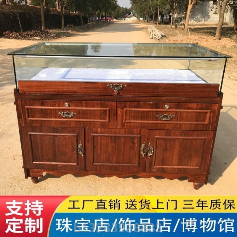 珠宝首饰饰品翡翠玉器古文玩透明玻璃中岛柜台实木展示柜陈列柜