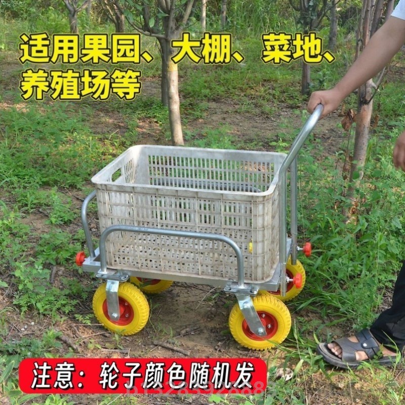 9寸手推车大棚菜地果园仓库可推拉平板运输车静音万向轮工具车子