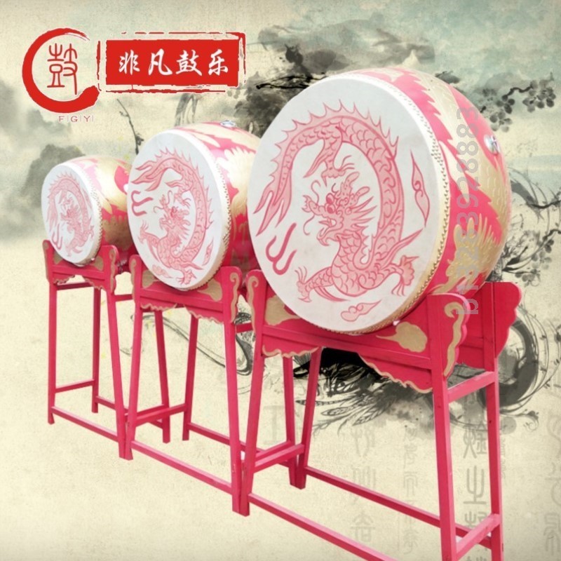 牛皮鼓大鼓堂鼓锣鼓龙鼓红鼓秧歌鼓成人儿童鼓表演鼓演出鼓中国鼓