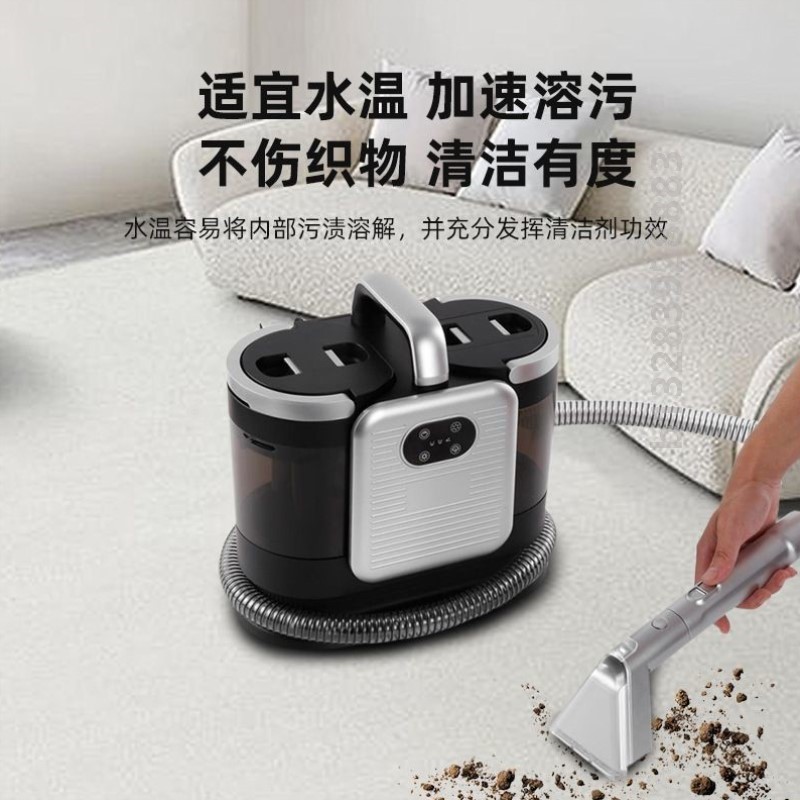 克林斯曼高温蒸汽布艺机沙发清洗机抽吸地毯窗帘清洁机器家用一体