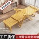 多功能折叠床单人坐睡两用椅加厚午休床办公室陪护床阳台折叠躺椅