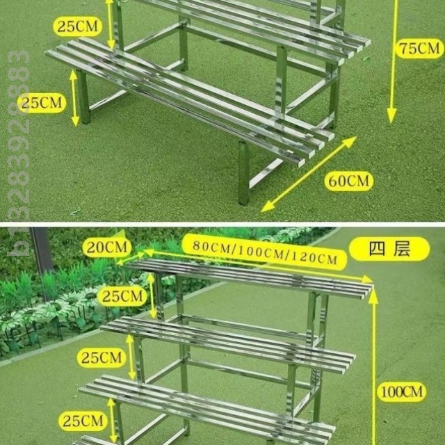 不锈钢花架阳台户外多层阶梯花盆置物架室内落地多肉档次庭院鞋架