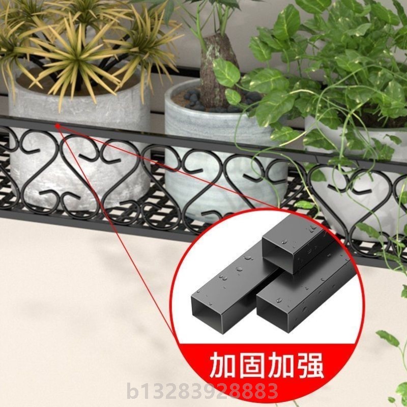 墙上打孔花架2024新款花盆托架置物架室内挂式花架轻奢高级感