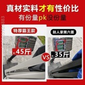 加粗特厚户外夜市四脚伞摆摊帐篷伞四方遮阳棚折叠四角帐篷伞雨棚