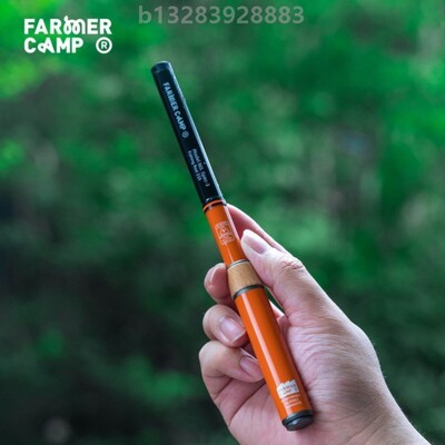 farmercamp新款蜂鸟小物钓鱼竿综合竿超轻手杆钓竿台钓竿野钓鱼杆