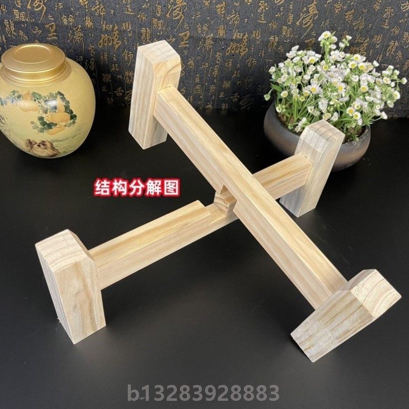 实木水缸木架石磨十字支架花盆浴缸底座鱼缸防潮花盆架