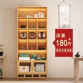 博古架新中式 展示柜带灯光玻璃门茶柜客厅置物架古茶室多宝阁