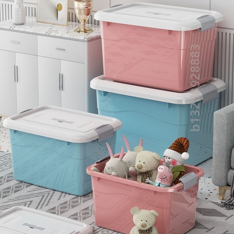 加厚塑料收纳箱装衣服特大号收纳盒整理箱储物箱周转筐带盖