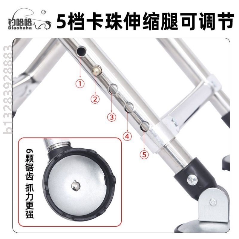 【1519人好评】不锈钢钓鱼椅折叠多功能小马扎全地形野钓凳便携式