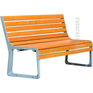 公园长椅子靠背椅防腐木实木家用椅子塑木室外椅子长凳子铸铝铸铁