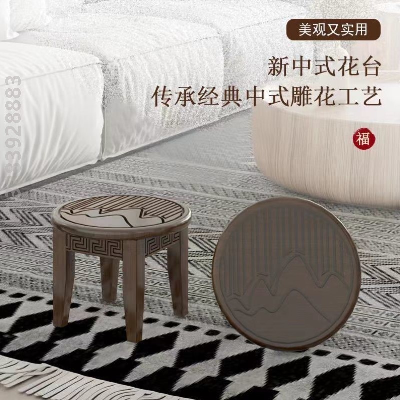 阳台小花架客厅落地多肉花台盆栽石头摆件底座托架新中式花几摆件