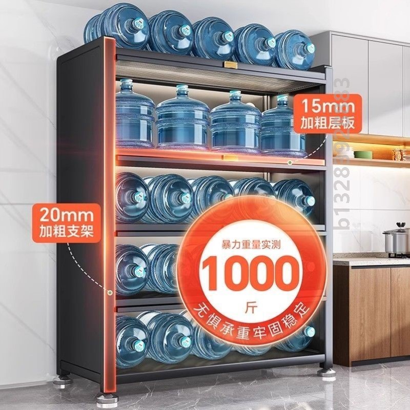 厨房橱柜置物架落地多层家用餐边柜收纳柜多功能微波炉储物柜碗柜