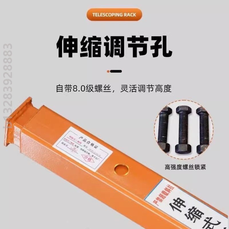 维修救援三脚架三角支架小型可伸缩捞泵起重吊具手拉葫芦1T2T3T5T