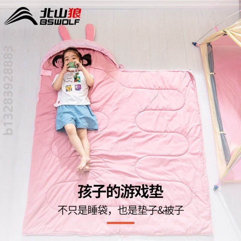 儿童睡袋春夏户外露营加厚保暖室内单人学生小孩子午休防踢被睡袋