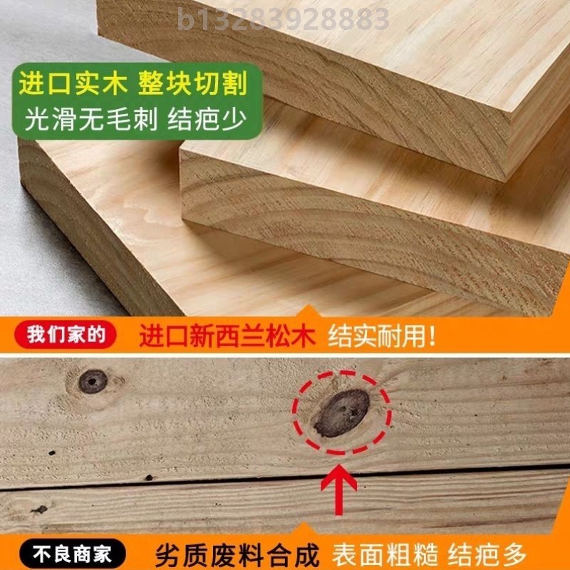 实木多层花架子室内特价阳台装饰家用花盆架新款花架置物架简约