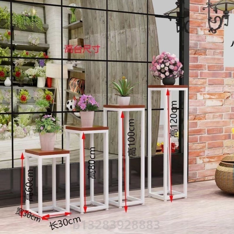 铁艺花架花店手捧花束小桌子流水台中岛架落地橱窗花盆展台架