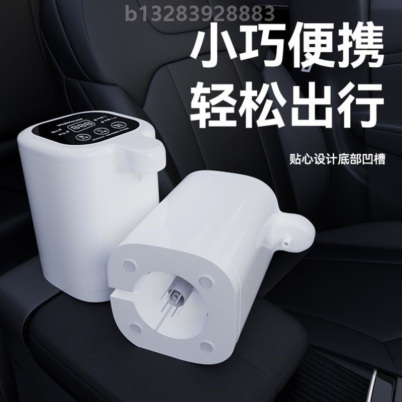 车用饮水机24v小轿车两用全自动车载烧水壶新款大容量12V电热水壶