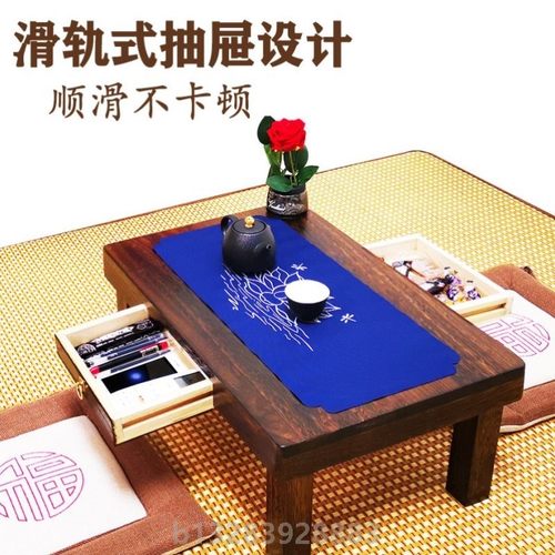 飘窗书桌实木炕桌榻榻米矮桌阳台客厅卧室床上小桌子茶桌小茶几
